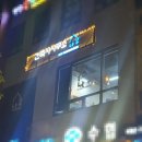 건축사사무소정현