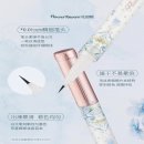 뷰티플라워 화장품 이미지
