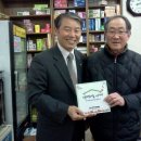 로타리약국 이미지