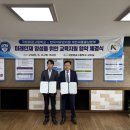 세종석유 에너지데일리