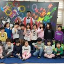 양문어린이집 이미지