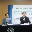 서울신학대학교 교회성장대학원 이미지