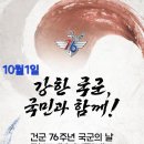 시월 이미지