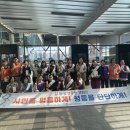 가족여성회관 이미지