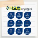 괴정동의한의원 이미지