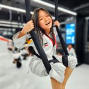 유아태권도 이미지