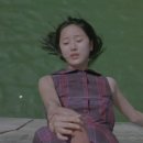민평