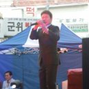 방촌시장협동조합