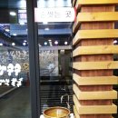 수수만족발보쌈