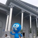 애니카랜드서귀포지점 | 제주가족여행 중문관광단지놀거리추천 비오는날 제주 실내관광지 제주 런닝맨 90분 코스 이용 후기