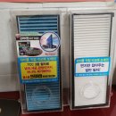 반석 카 서비스 이미지