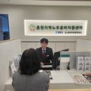 희망교육