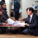 기곡2리경로당 이미지