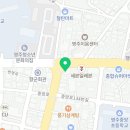 영주미플란트치과의원 이미지