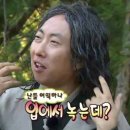 스시돈 이미지