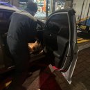 일신카센터 이미지