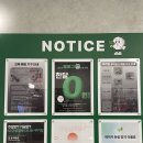 운동공간 플랩짐 | 운동 흐름이 깔끔하게 이어지는 공간, 쿠키짐 후기