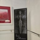 아트린 뮤지움 이미지