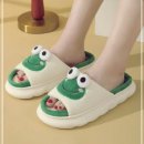 P-5919 쇼핑하우