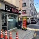 헬로우 컷트 네이버블로그