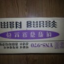 영남철물 이미지