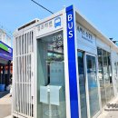 CU경포비치점 이미지