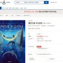 예스인쇄 이미지