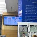 씨앤씨이비인후과의원 이미지