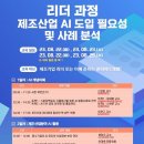 테크노 이미지