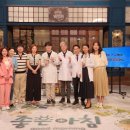 팜스약국 이미지