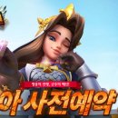 루아모바일 이미지