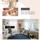 한샘리하우스익산대리점 이미지