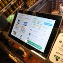 쇼핑의 미래: Instacart, NYC 소매업체에 AI 기반 &#39;스마트 카트&#39; 선보여 이미지