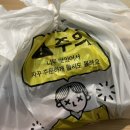 만경83 이미지