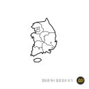 각흘봉관광농원(GTF힐링파크) 네이버블로그