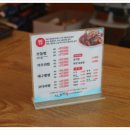 어라속초생선찜·생선구이