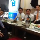 임상약국 의약뉴스