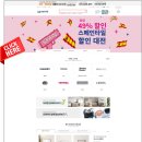 DS아이파크 이미지