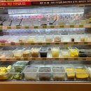 마라탠쿵 이미지
