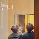 포이에티케 네이버블로그