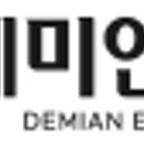 데미안안과의원 네이버블로그