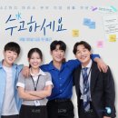 서울특별시 아리수본부 이미지