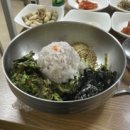 포항여인숙 이미지