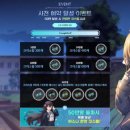 한빛소프트 이미지