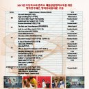 대본 이미지