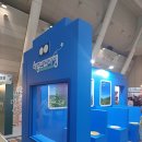 경남 | 2026 경남관광박람회 다녀온 후기 | 경남관광명소 사진전