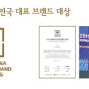 농업회사법인금산흑삼주식회사 네이버블로그