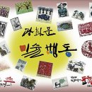 세화의원 이미지