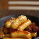 기름 맛으로 먹는 떡볶이~기름떡볶이~ 이미지