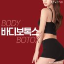 톡스앤미의원 네이버블로그